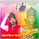 Unki Mahak Ne Dil Ke