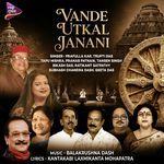 Vande Utkal Janani