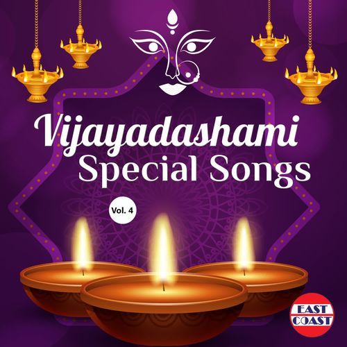 Aadi Nadha Brahmamayam
