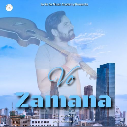 Vo Zamana