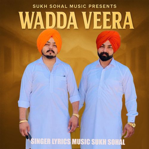 Wadda Veera