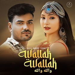 Wallah Wallah-RToDUCVKRHs