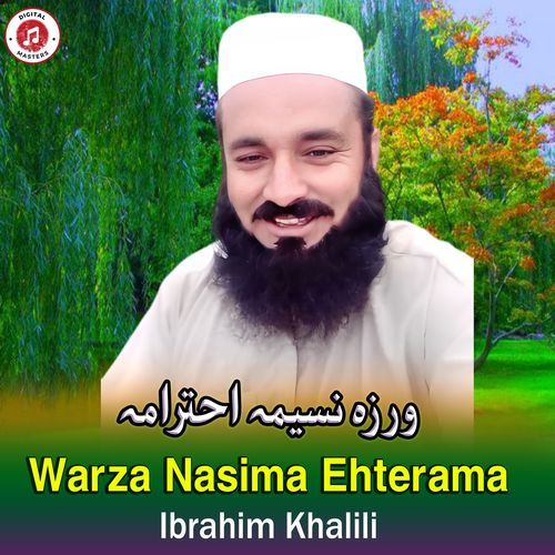 Warza Nasima Ehterama