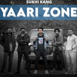 Yaari Zone-BwtGSAVaVFc