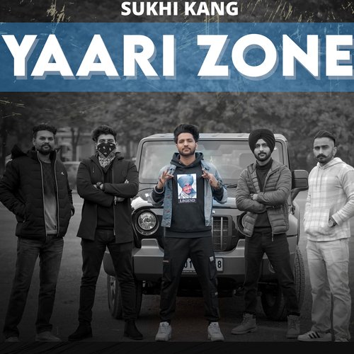 Yaari Zone