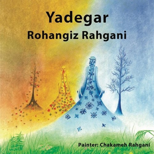 Mahtab cover art