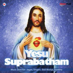 Yesu Suprabhatam 2-NAYcBA5mZB4