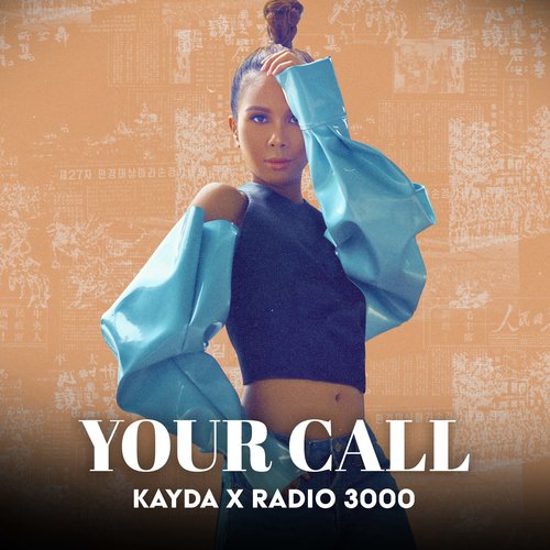 Your Call (feat. Radio 3000)_poster_image