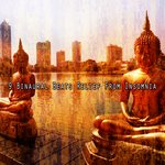 Rested Binaural Waves