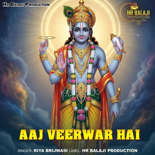 Aaj Veerwar Hai