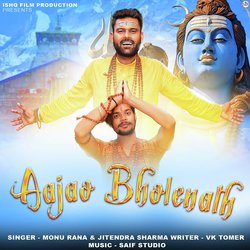 Aajao Bholenath-Mx0pAQdgYXE