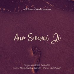 Aao Swami Ji-Gj4-WBdaeUE