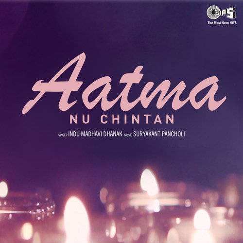 Aatma Nu Chintan