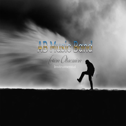 Bouncy Jazz (Instrumental) (Instrumental) cover art