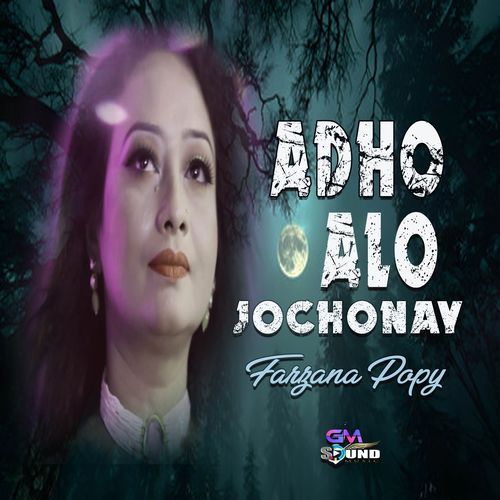 Adho Alo Jochonay
