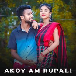 Akoy Am Rupali-KCBedgdUBV8