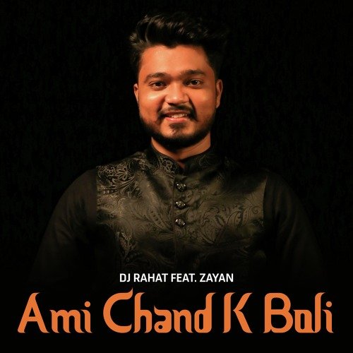 Ami Chand K Boli