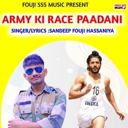 Arami Ki Race Paadani (Haryanvi)-JCAdXC4Cf3U