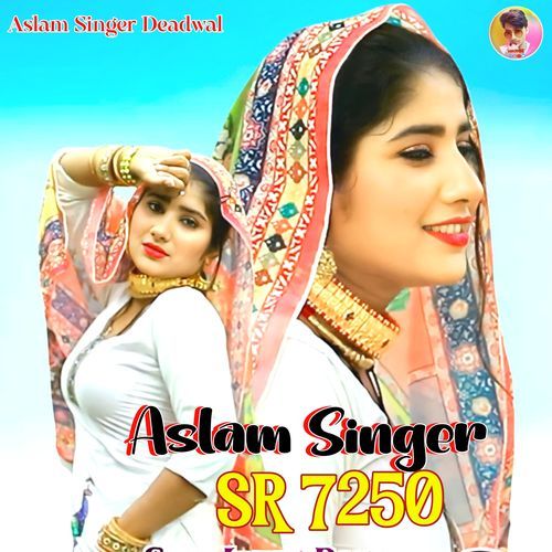 Aslam Singer SR 7250