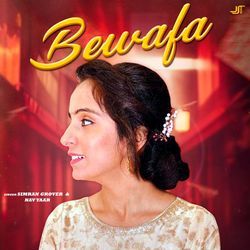 BEWAFA-CjIMQxhgZlk