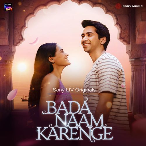 Kaafi Hai Na (From "Bada Naam Karenge")