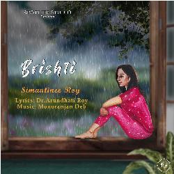 Brishti-BCYiCA1JZkM