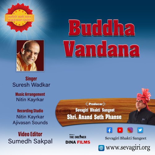 Buddha Vandana