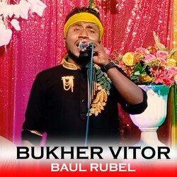 Bukher Vitor-MlhccgdxVFU