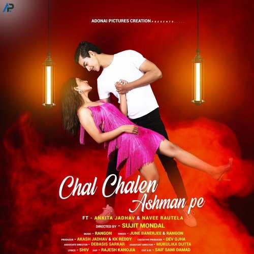 Chal Chalen Ashman Pe