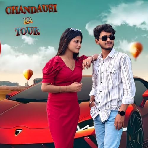 Chandausi Ka Tour