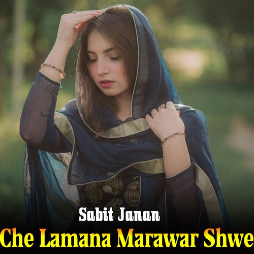 Che Lamana Marawar Shwe