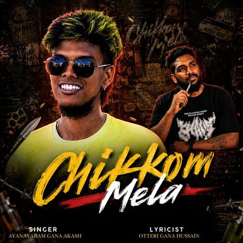 Chikkom Mela