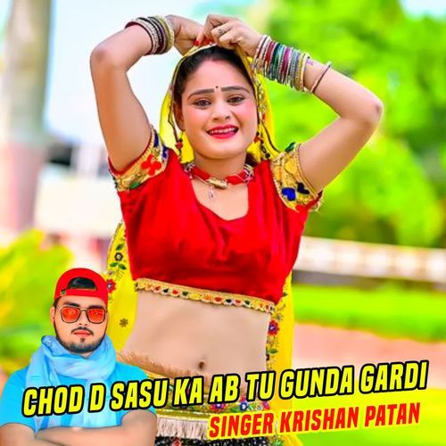 Chod D Sasu Ka Ab Tu Gunda Gardi