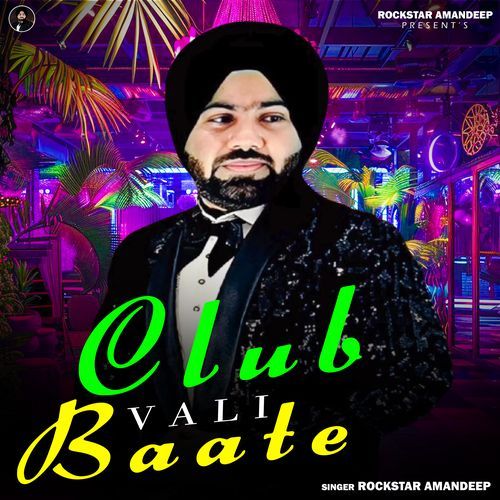 Club Vali Baate
