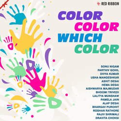 Color Color Which Color-HC4tWRkDXnQ