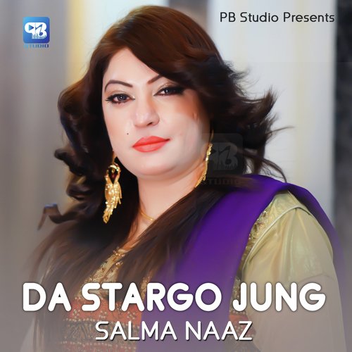 Da Stargo Jung