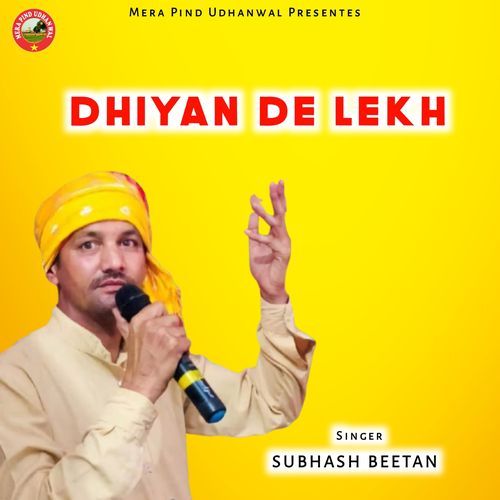 Dhiyan De Lekh