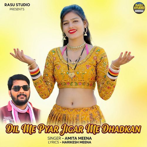 Dil Me Pyar Jigar Me Dhadkan