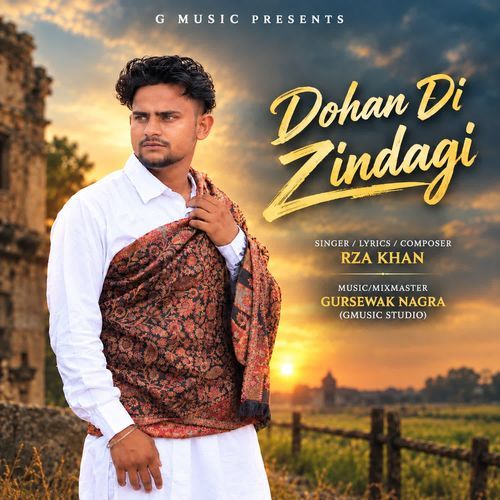 Dohan Di Zindagi