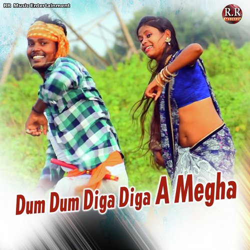 Dum Dum Diga Diga A Megha_poster_image