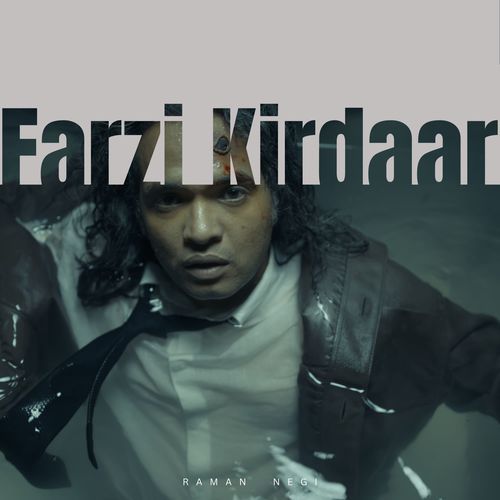 Farzi Kirdaar