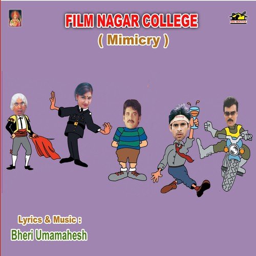 Film Nagar College (Mimicry)