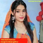Gadi Chati kar Liyugo ko darpu gali su
