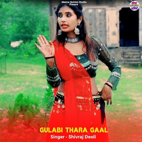 Gulabi Thara Gaal