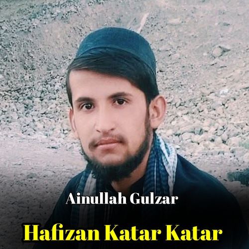 Hafizan Katar Katar