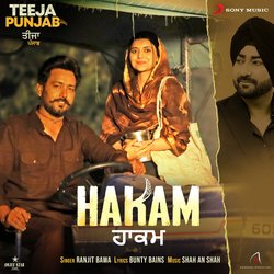 Hakam (From &quot;Teeja Punjab&quot;)-RApdRTACfVE