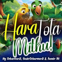 Hara Tota Mithu