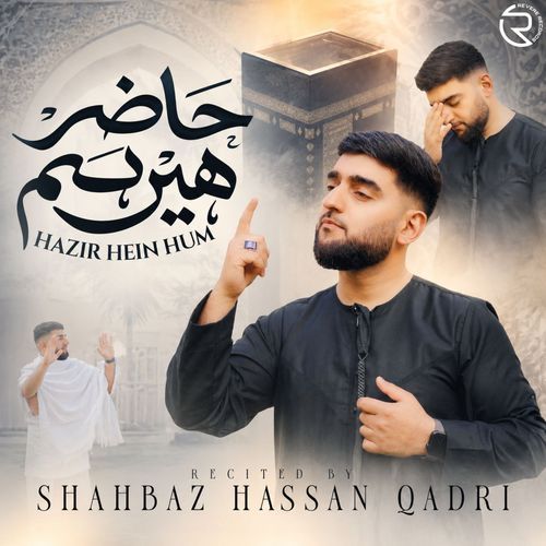 Hazir Hain Hum