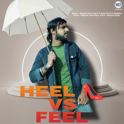 Heel vs Feel_poster_image