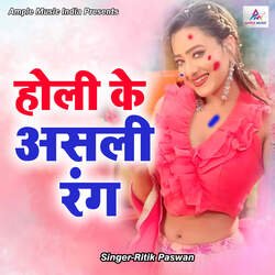 Holi Ke Asali Rang-HTcdUgB6f2k